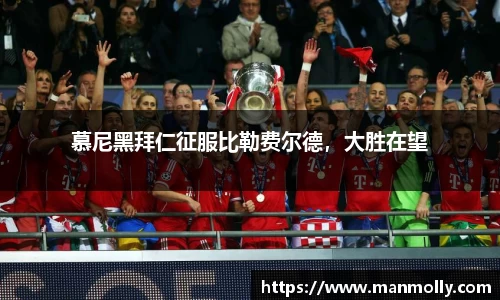 万博max体育官网入口