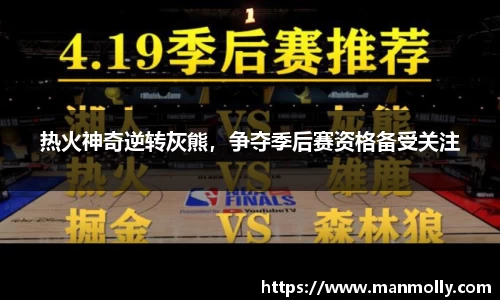 万博max官网